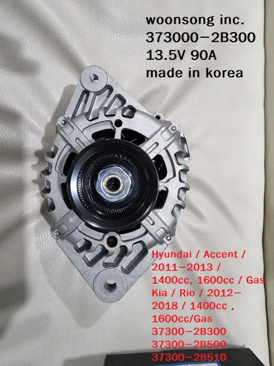 Alternator For Accent , Rio ,Made In korea , Brand New [3PIN] (37300 ...