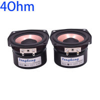 Tenghong 2pcs 2.5 Inch HIFI Audio Speaker 48Ohm 8-15W Full Range Desktop High Sensitivity Bass Midrange Treble Loudspeaker DIY