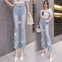 GanGdun 2023 Beaded Lace Hot Diamond Bell Pants New High Waist Slim denim Crop Pants for Women