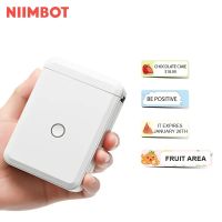 1PC Niimbot D110 Label Printer Thermal Paper Wireless Inkless Tape Included Multiple Templates Available for Phone Office Home Fax Paper Rolls