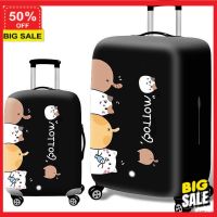 luggage cover ผ้าคลุมกระเป๋าเดินทาง ถุงคลุมกระเป๋าเดินทาง จ้า [ไม่ใช่กระเป๋าเดินทาง] [ฝาครอบป้องกันกระเป๋าเดินทาง] กระเป๋าเดินทางดึงฝาครอบป้องกัน suitcase cover ทนทาน ป้องกันรอย  ปกป้องกระเป๋า