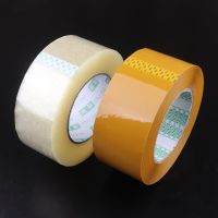 140m High Viscosity Packing Adhesive Tape Yellow Transparent Package Sealing Tape Express Box Gummed Tape