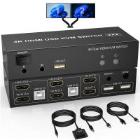 Rytaki Pro Dual Monitor KVM Switch HDMI 2 Port, 4K 60Hz Extended Display KVM Switch 2 Monitors 2 Computers with Audio Microphone Output and 3 USB Ports, PC Monitor Keyboard Mouse Switcher