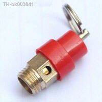 ✁ 1/4 BSP male Thread 114 PSI Brass Air Compressor Safety Relief valve Pressure switch Pop-off valve Release Valves