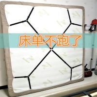 [COD] Bedspread Sheet Fixer Bed Quilt Non-Slip Anti-Run Sofa Storage Clip Anti-Slip Artifact