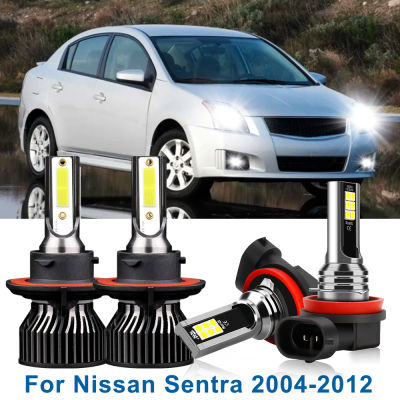 4x LED ไฟหน้าสูง/ต่ำ Beam H13 H11 หลอดไฟหมอก Combo 6000K เปลี่ยนหลอดไฟสำหรับ Nissan Sentra 2004-2009 2010 2011 2012-dliqnzmdjasfg