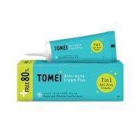 ? TOMEI Anti-Acne Cream Plus ผลิตภัณฑ์ดูแลผิวที่มีปัญหาสิ ว 5 กรัม [ Beauty Face ]