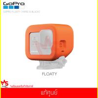 GOPRO FLOATY (HERO 8 BLACK)