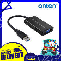 อุปกรณ์แปลงสัญญาณภาพ Onten OTN-5201 ตัวแปลงสัญญาณ USB 3.0 to VGA ADAPTER Display Support 1920x1080p รับประกัน 6 เดือน