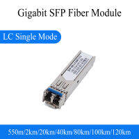 1ชิ้นโมดูล SFP ไฟเบอร๋จิกะบิต1000M โหมดเดียว2 × LC 1.25G โมดูลหลายเส้นใย1310nm/1550nm เข้ากับสวิตช์อีเทอร์เน็ตของ Cisco Mikrotik