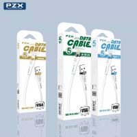 สายชาร์ต type c สายชาร์จ สายชาร์จเร็ว Fast Charging Cable สายชาร์จ CABLE 5.0A  จาก PZX จาก สายยาว 1.5เมตร For Micro iPhone/iOs Type-c แข็งแรง ทนทาน PZX แท้ 100%