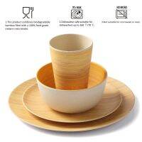 Lekoch Bamboo Fiber 4Pcs For 1Person  Picnic Dinner Set Bamboo Pattern Plate Bamboo Powder Fiber Dishes And Plates Sets