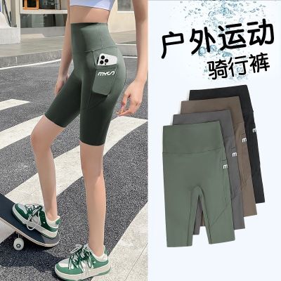 The New Uniqlo Pocket Shark Pants Womens Outerwear Summer Thin Five-point Anti-Steal Safety Pants Abdominal Lift Hip Riding Yoga Shorts