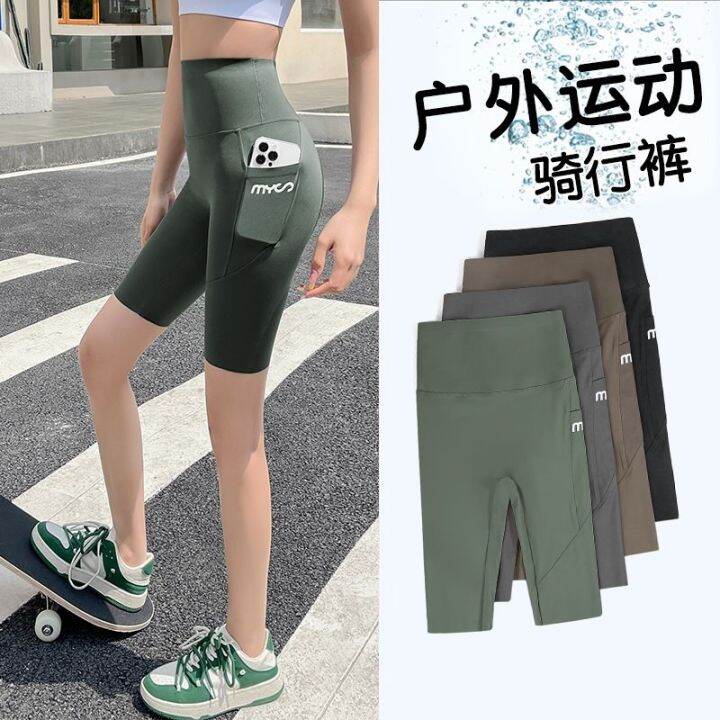 the-new-uniqlo-pocket-shark-pants-womens-outerwear-summer-thin-five-point-anti-steal-safety-pants-abdominal-lift-hip-riding-yoga-shorts