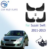 แผ่นโคลนหลังด้านหน้าสำหรับ Suzuki Swift 2011 2012 2013แผ่นกันกันชนบังโคลนอุปกรณ์เสริมรถยนต์