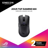 ASUS TUF GAMING M4 WIRELESS MOUSE เมาส์เกมมิ่งไร้สาย Warranty 2 Year