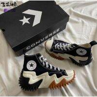 COD Sponge Men 3 Cake Canvas Star Increased Top Wave Future Run Shoes High Co Womens Motion Colors Radio