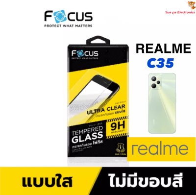 Realme C35 /C55/C53/C51เรียลมี Focus โฟกัส ฟิล์มกันรอย ฟิล์มกันรอยหน้าจอ แบบใส ไม่เต็มจอ(หน้า+หลัง)