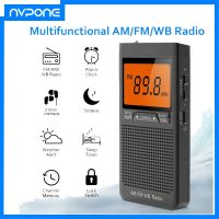 FM AM NOAA Emergency Pocket Radio Portable Weather Radio With Weather Warning Alarm Clock Auto-Search Channels Mini Hand Radio