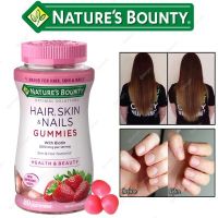 Natures Bounty, Optimal Solutions, Hair, Skin &amp; Nails, Strawberry Flavored, 80 Gummies