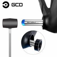 GCD ชุดหูฟังจักรยานถอด dismount TOOL สำหรับ BB86 PF30 BB92 BIKE BOTTOM Bracket CUP