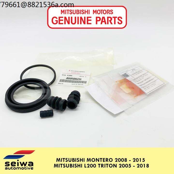 Brake system 2008 2015 Mitsubishi Montero Wheel Caliper Kit Front