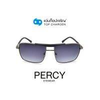 PERCY แว่นกันแดดทรงเหลี่ยม 8239-C4 size 59 By ท็อปเจริญ