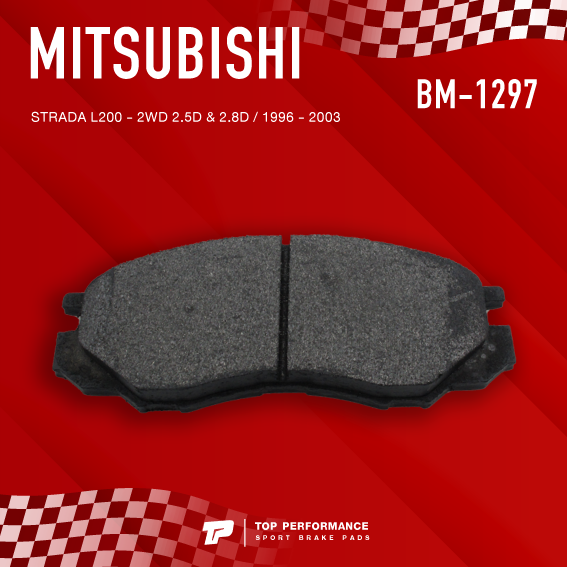 ผ้าเบรค-หน้า-mitsubishi-strada-l200-2wd-ปี-96-03-top-performance-japan-bm-1297-bm1297-ผ้าเบรก-มิตซูบิชิ-สตราด้า