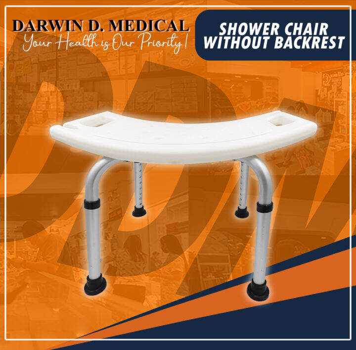 SHOWER CHAIR WITHOUT BACKREST Lazada PH