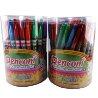 ดินสอต่อไส้ ด้ามยาว Pencom คละลาย