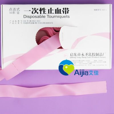 5pcs pink band blue Disposable strapped tourniquet point break elastic tourniquet pull-out medical pulse compression belt 35x2cm