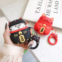 CrashStar เคสสำหรับ AirPods แมวนำโชค,เคสสำหรับ AirPods 1 2 3 AirPods Pro InPods 12 I12หูฟังบลูทูธไร้สายกันกระแทกพร้อมสายคล้องแหวนเคสป้องกันน่ารักนุ่ม