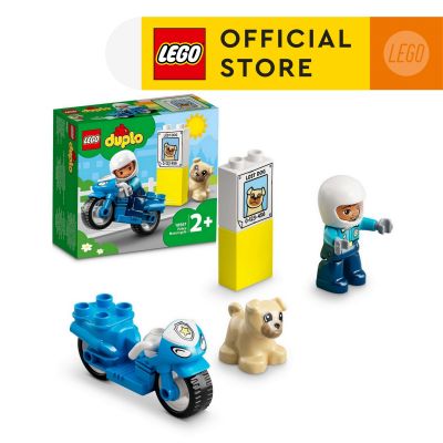 LEGO® DUPLO® 10967 Rescue Police Motorcycle Building Toy (5 Pieces)