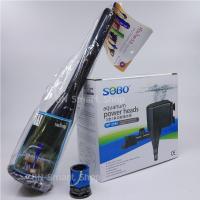 ขายถูก ทำเองก็ได้ง่ายจัง ชุดน้ำพุบ่อปลา ปั้มน้ำ SOBO WP-2550 และหัวน้ำพุ ร่มใหญ่ และหัวต่อน้ำพุ พร้อมใช้งาน (ลด++) ตู้ปลา ออกซิเจนปลา ปั๊มน้ำตู้ปลา ปั๊มตู้ปลา