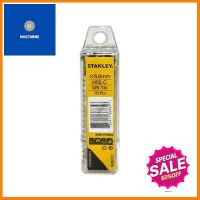 ดอกสว่านเจาะเหล็ก STANLEY รุ่น STA50079B10-HSS ขนาด 6 มม. (ชุด 10 ชิ้น) สีดำ - เหลือง **บริการเก็บเงินปลายทาง**