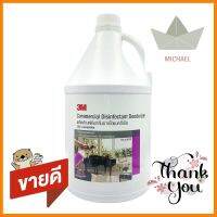 น้ำยาดับกลิ่นฆ่าเชื้อแบคทีเรีย 3M 3800 มล. ลาเวนเดอร์ANTIBACTERIAL DISINFECTANT DEODORIZER 3M 3800ML LAVENDER **สอบถามเพิ่มเติมได้จ้า**