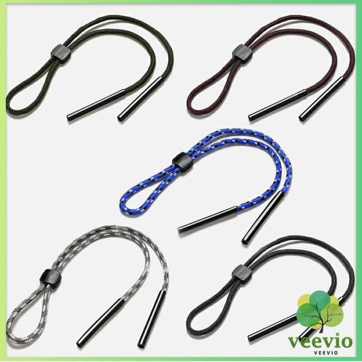 veevio-สายคล้องแว่น-สายแว่นปรับได้-อุปกรณ์เสริมแว่นตา-แว่นตากันแดด-glasses-lanyard