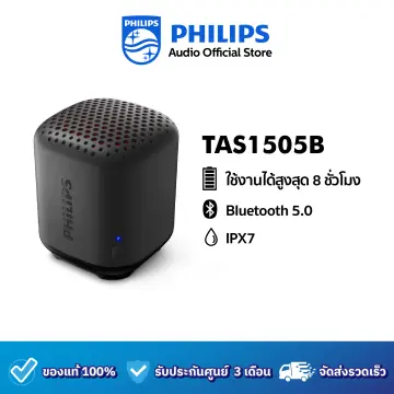 Philips best sale bt25 speaker