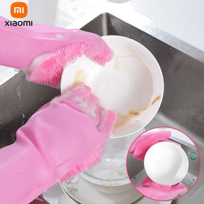 Xiaomi Silicone Gloves Kitchen Cleaning Dishwashing Gloves Soft Scrubber Rubber Dish Washing Tools Kitchen Household Gadgets Safety Gloves