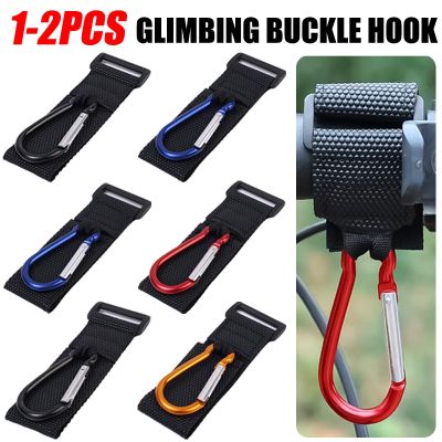 2pcs Multifunctional Hook for Bicycles Electric Vehicle Motorcycles Scooters Baby Carriages Hook Universal Hooks Stroller Hooks Adhesives Tape
