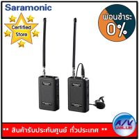 Saramonic SR-WM4C - Wireless 4-Channel VHF Lavalier Omnidirectional Microphone System (200 Range) - ผ่อนชำระ 0%