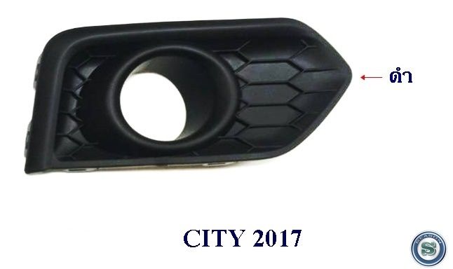 ครอบสปอร์ตไลท์-เบ้าไฟตัดหมอก-city-2017-yaris-2013-vios-2007