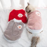 ZZOOI Cat Clothes Winter Warm Puppy Cats Coat Vest For Small Medium Dog Pet Soft Flannel Kitten Chihuahua Outfit Clothing Pet Costumes