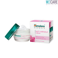 Himalaya Anti-wrinkle cream  50 ml. [WEC]