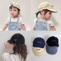 SWEETBABY ?พร้อมส่ง?หมวกเด็ก หมวกกันแดดเด็ก สำหรับเด็กชายและเด็กหญิงปรับขนาดได้ หมวกเบสบอลเด็ก(628)