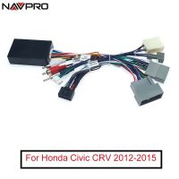 chicote - cabos de conexão para Honda Civic - CRV - 2012-2015 com canbus para Central Multimidia NAVPRO CASKA