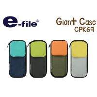 กระเป๋าซิปผ้า E-File Giant Case รุ่น CPK69 คละสี