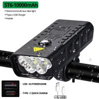 {:”》0 10000Mah ไฟหน้าจักรยาน5000 Lumens ไฟชาร์จusb 5LED ไฟท้ายไฟหน้ารถจักรยานและหลังสุดไฟฉายสว่าง