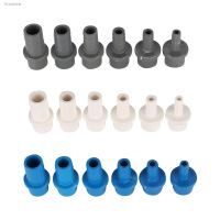 ❄✿ 4Pcs 20mm to 8/10/12/14/16/18mm PVC Hose Connector Quick Connector Hard Tube Plastic Pagoda Joint PVC Pipe Adapter Pipe Fittings