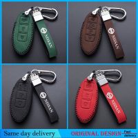 สำหรับนิสสันนาวารา Almera Sentra Terra Urvan Key/Key Case